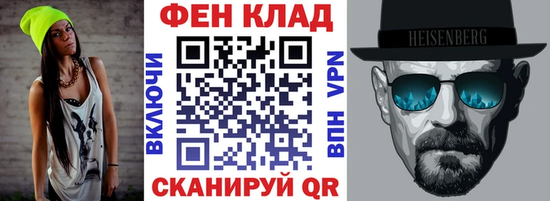 Амфетамин 97%  Купить закладки  Кимовск 
