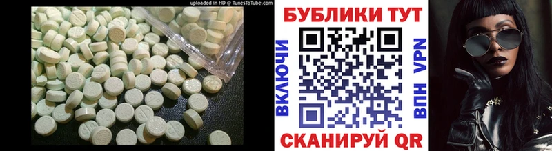 Купить  Кимовск  ЭКСТАЗИ Philipp Plein 