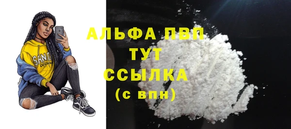 героин Гусиноозёрск