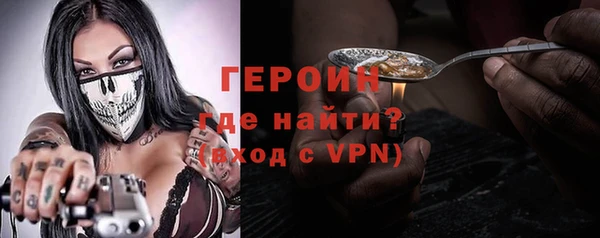 хмурый Горно-Алтайск