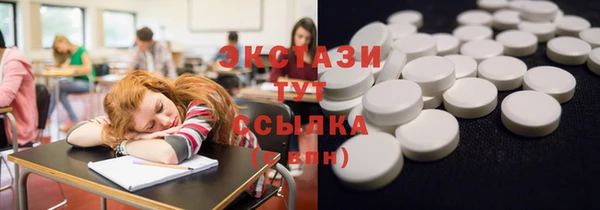 героин Гусиноозёрск