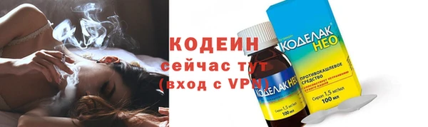 героин Гусиноозёрск