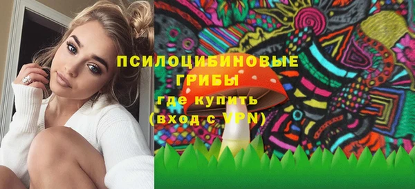героин Гусиноозёрск