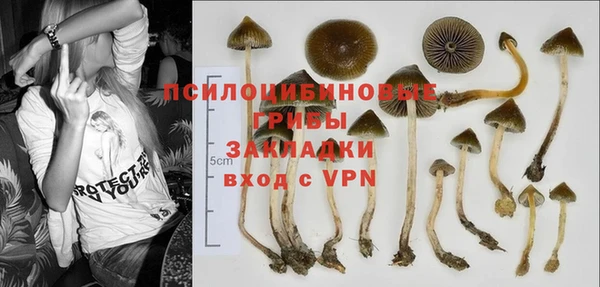 героин Гусиноозёрск