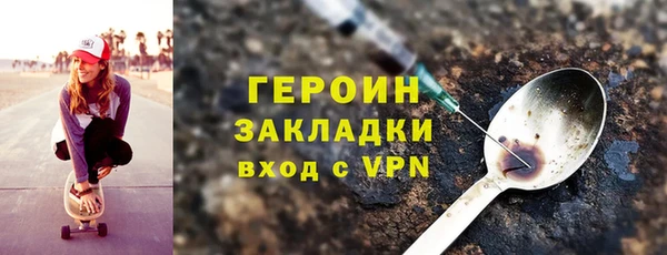ешки Нефтегорск