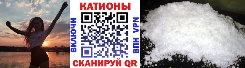 МЯУ-МЯУ мука  Купить где  Кимовск 